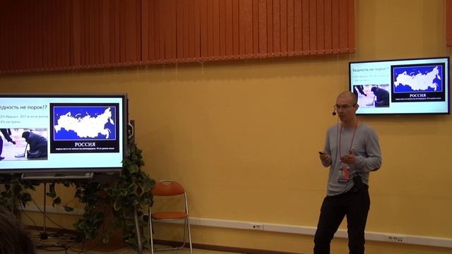 How can we help nature | Yuriy Khokhlov | TEDxGorkyLibrary смотреть онлайн