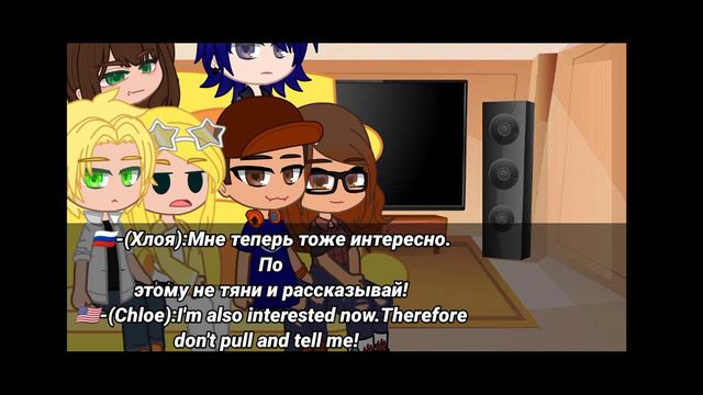 🌼~MLB reaction to the •Golden Family•~☀ смотреть онлайн