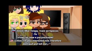 🌼~MLB reaction to the •Golden Family•~☀