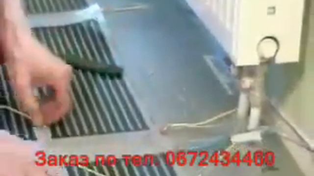 Теплый пол, монтажз теплого пола смотреть онлайн