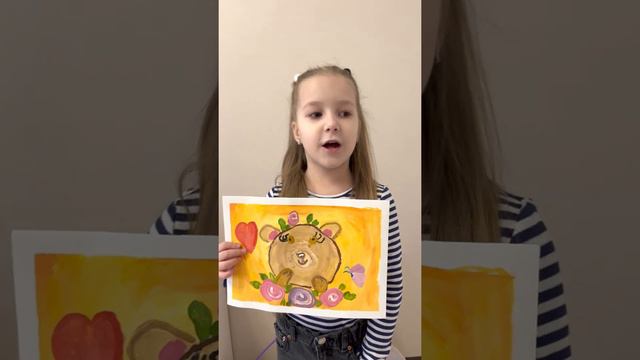Алиса зайчик поздравляет маму и всех женщин с 8 марта🌷 смотреть онлайн