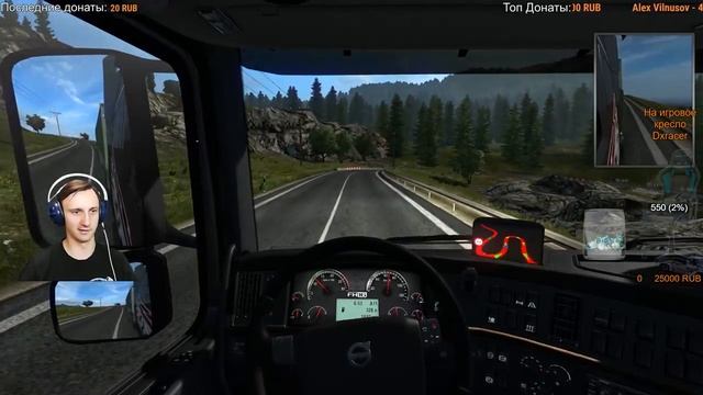 КАТАЕМСЯ КОНВОЕМ! ● Euro Truck Simulator 2 [НА РУЛЕ] #29 смотреть онлайн