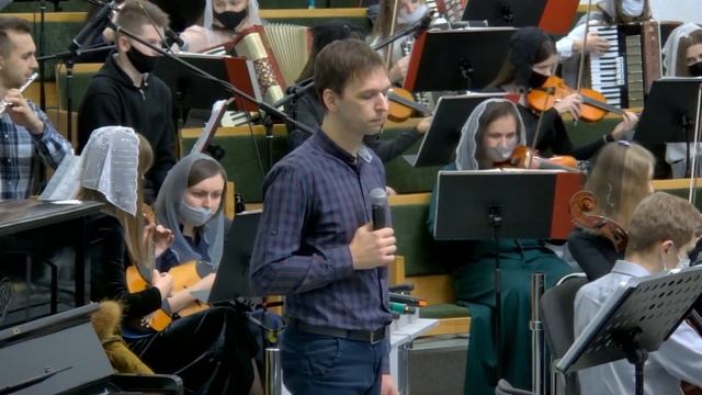Я тихо склонюсь на молитву/Сергей Бекеш/Струнный оркестр/Песня смотреть онлайн