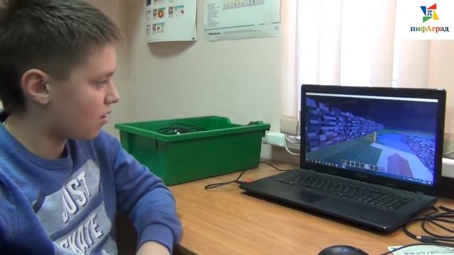 Игра Вадим смотреть онлайн