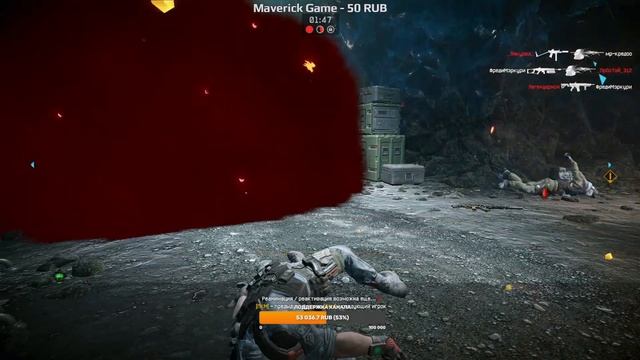 Warface. Смотрим как изменилась игра. смотреть онлайн
