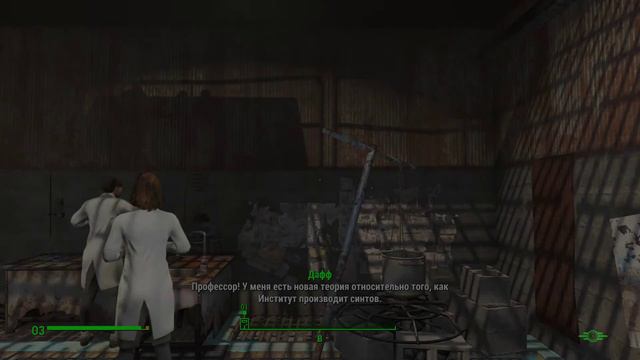 Прохождение Fallout 4 ● Часть 80 ● Даймонд-сити смотреть онлайн