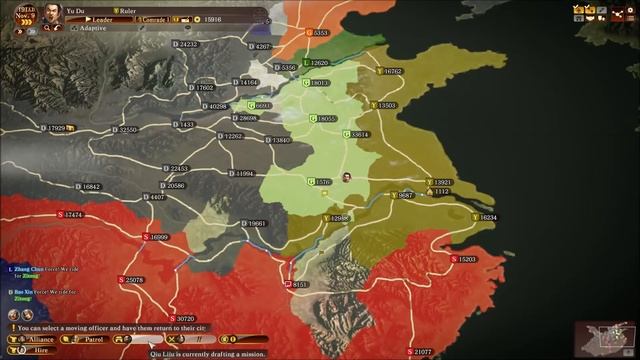 Romance of the Three Kingdoms 13 #11 смотреть онлайн