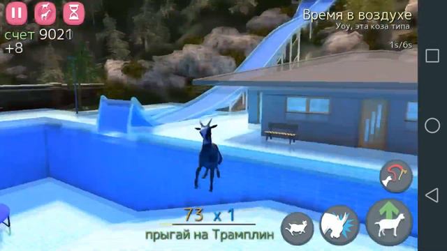 "Топ 5" №6 Cимуляторов для Android смотреть онлайн