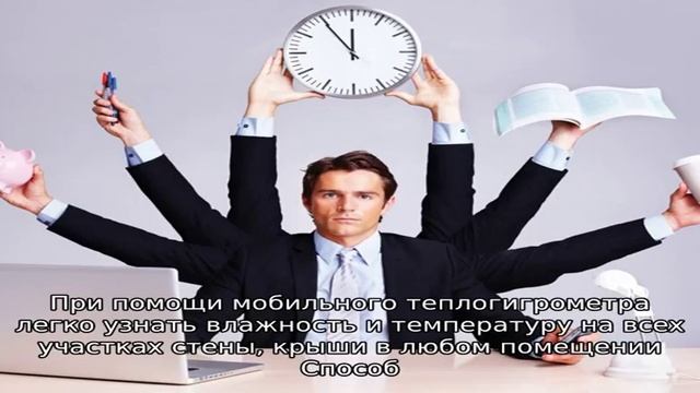 Что такое точка росы: ее связь со строительством + методика вычислений смотреть онлайн