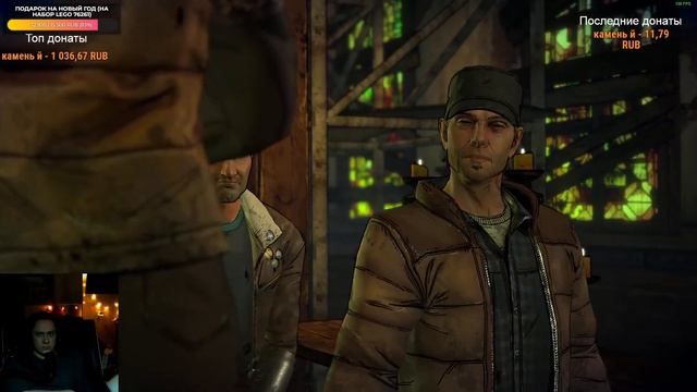 Семья важнее всего в The Walking Dead: A New Frontier смотреть онлайн