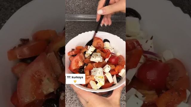 Kurkays | Рецепты