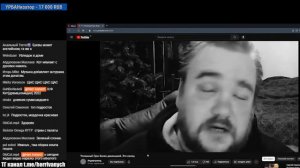 Иваныч смотрит видео «Успешный Грек болен деменцией. Это конец»