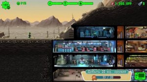 ТОП 4 как привлечь жителей в Fallout Shelter