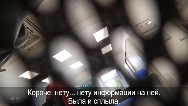 Как мы в лаборатории STORELAB СКРЫТЫЕ ФАЙЛЫ восстанавливали. Проверка #5 смотреть онлайн