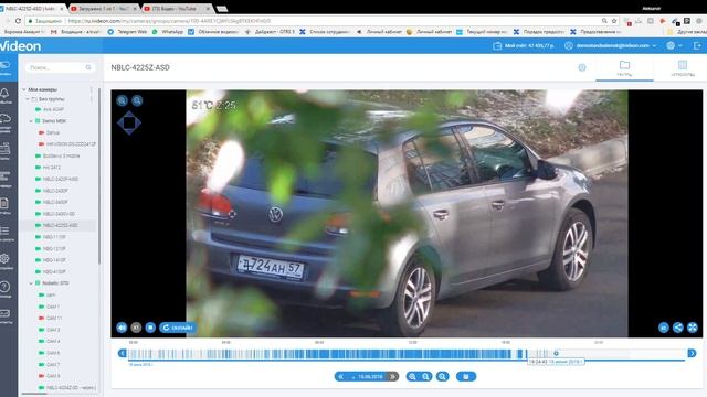Поворотная скоростная IP-камера Nobelic NBLC-4225Z-ASD (Оптический зум 25Х) смотреть онлайн