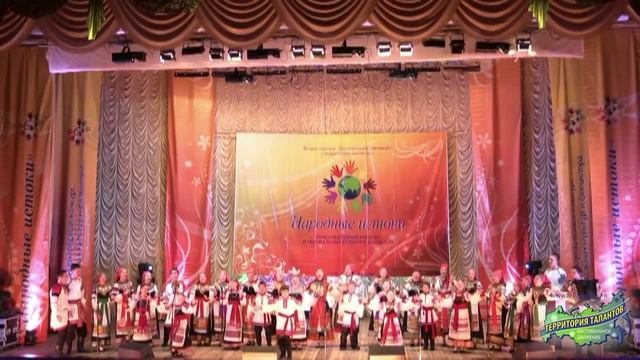 Лауреат 1 степени Молодёжный фольклорный ансамбль «Лазоревый цвет» МБУК «КДЦ «Северный», г Воронеж, смотреть онлайн
