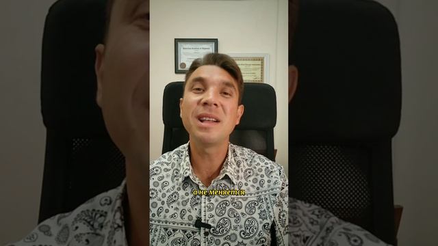 Программы прошлого РЕЖИМА смотреть онлайн
