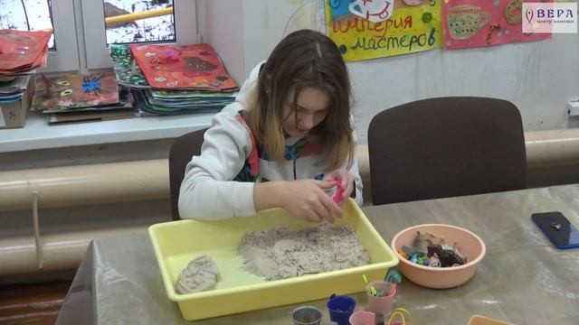 Проморолик про занятия в Детском инклюзивном центре Центра помощи "Вера". смотреть онлайн