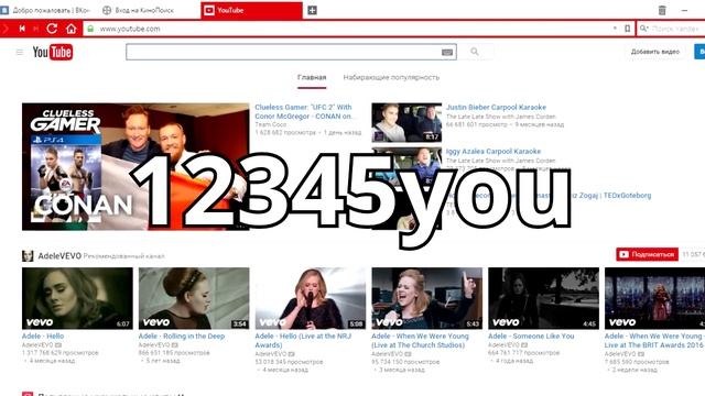 5 ЛАЙФХАКОВ ДЛЯ БЕЗОПАСНОСТИ В ИНТЕРНЕТЕ смотреть онлайн
