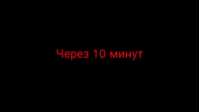 •°●meme●°• давай в карты? смотреть онлайн