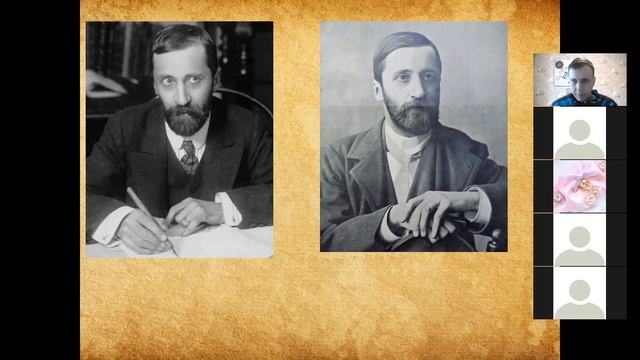 Писатели и поэты