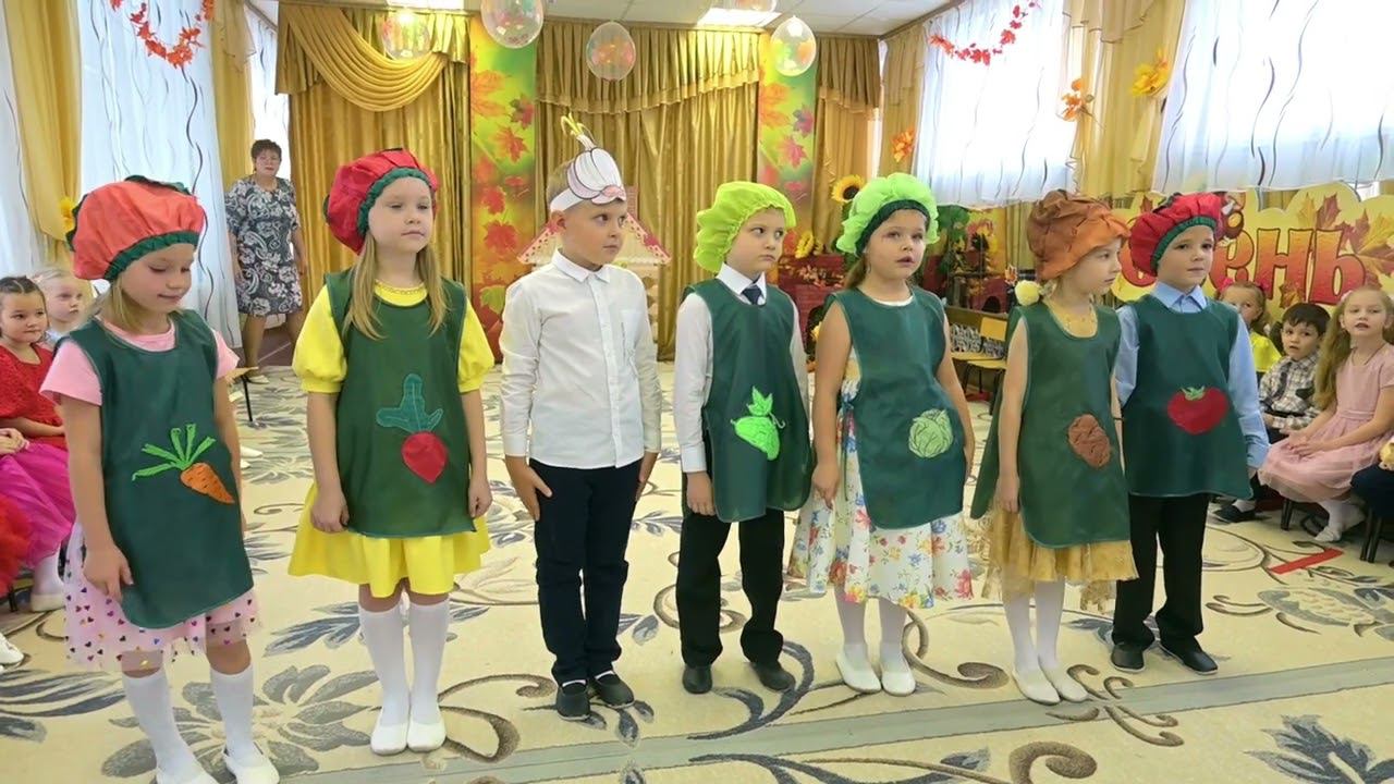 Осенний утренник 26.10.2023 дс 18к1-2 смотреть онлайн