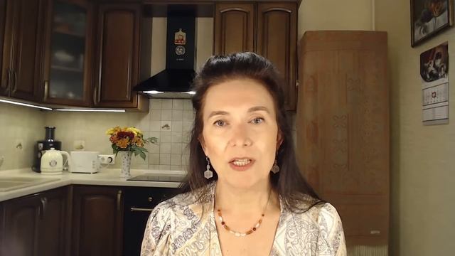 Проточность Света в нас. 2 часть смотреть онлайн