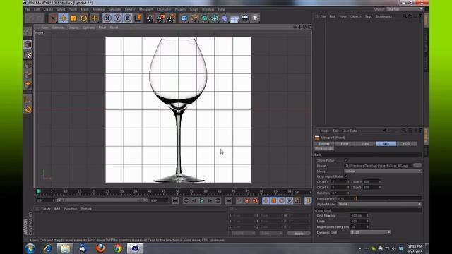 Cinema 4D How to set up a Background Reference Image смотреть онлайн