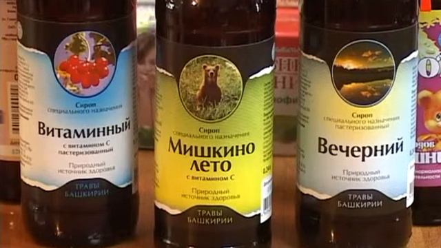 Non stop shop 02.09.14 смотреть онлайн