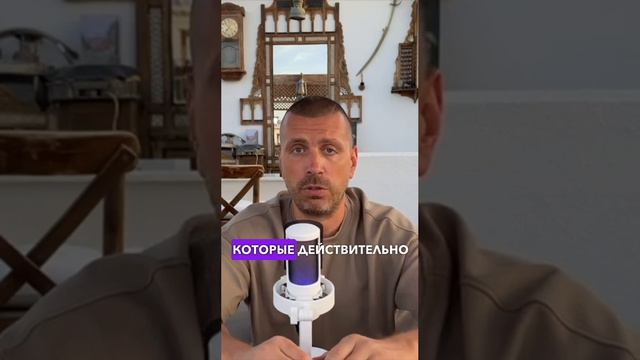 Инновационность - ключевое качество всех великих предпринимателей смотреть онлайн