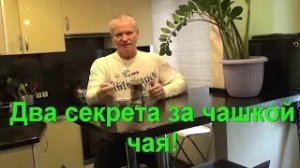 47. Свежая малина зимой и обледеневшие стёкла авто - всё очень просто!.