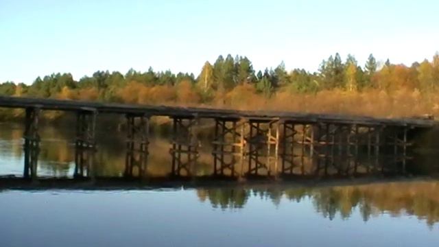 Деревянный мост через р.Большая Кокшага. 2009. смотреть онлайн
