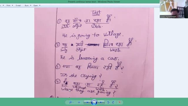 The Present Perfect Tense | English Grammar Lesson | смотреть онлайн
