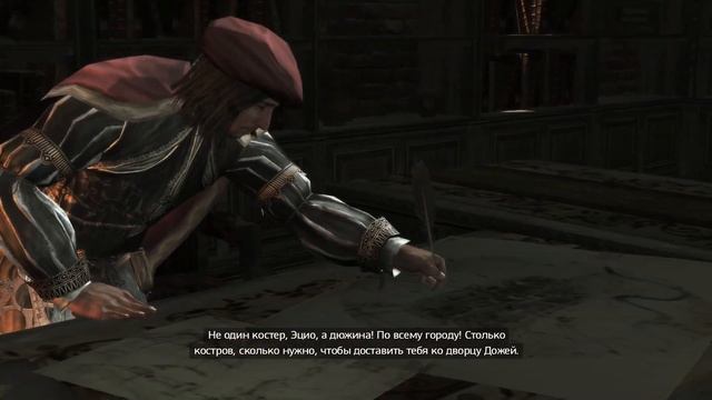 Assassin`s Creed 2. Сюжет. Ep.7 смотреть онлайн