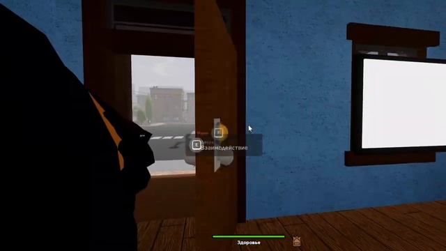 Как заработать деньги в OHIO? [Roblox] смотреть онлайн