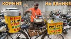 Столовая на велосипеде