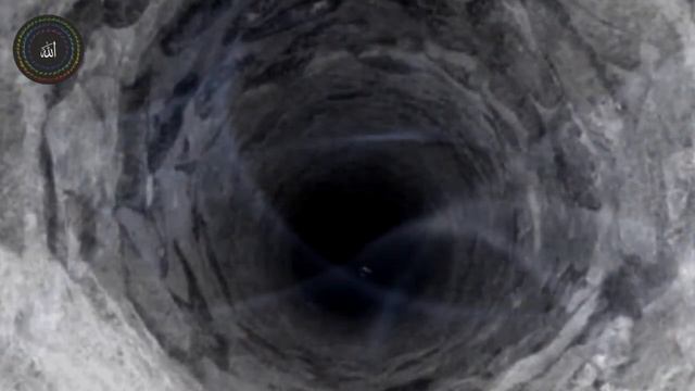 Личность Мусульманки смотреть онлайн