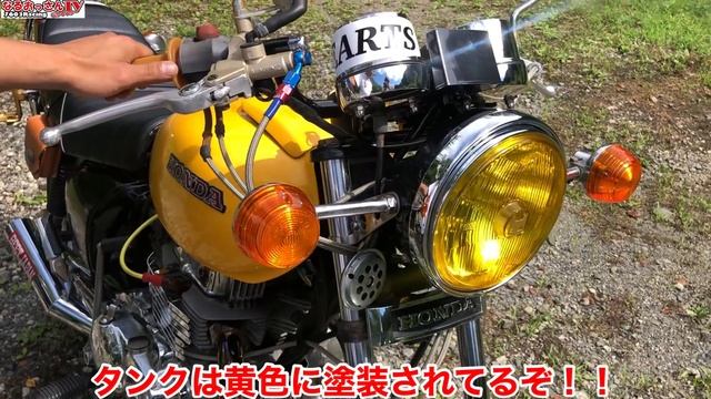 圧倒的な重低音！【CB250T CB400T】激渋車両をご紹介！！ смотреть онлайн