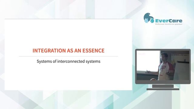 FHIR как платформа для будущих мобильных медицинских приложений смотреть онлайн