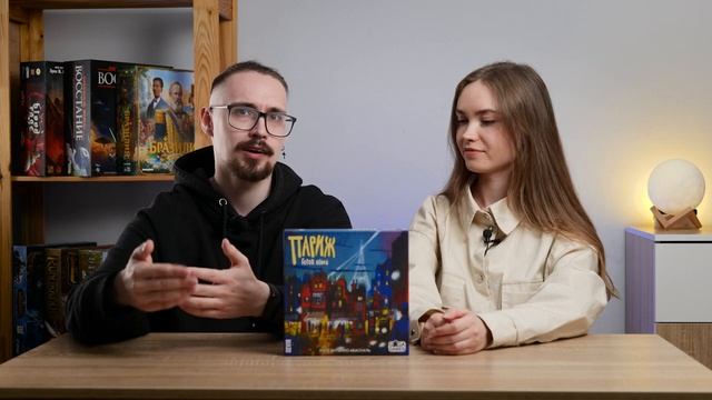 Подборка дуэльных настольных игр | Уотергейт, Цезарь!, Париж, Неустрашимые, Unmatched смотреть онлайн