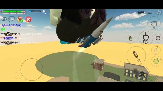 Chicken Gun new glitch in update 3.1.02 ? || chicken gun game смотреть онлайн