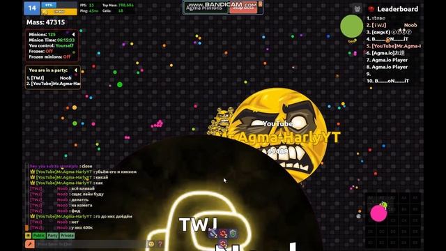 Duo game Agma.io. giga 2 смотреть онлайн