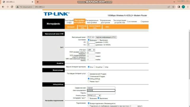TPlink TD-W8901N modelini to'liq internetga sozlash смотреть онлайн