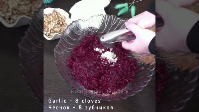 СУПЕР ЛЁГКИЙ, НЕЖНЫЙ И ВКУСНЫЙ САЛАТ ИЗ СВЕКЛЫ И ГРЕЦКИХ ОРЕХОВ ??? смотреть онлайн