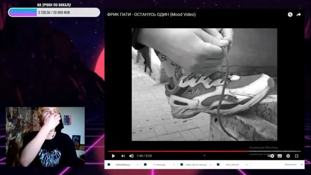 ЮГ 404 смотрит:ФРИК ПАТИ - ОСТАНУСЬ ОДИН (Mood Video) смотреть онлайн