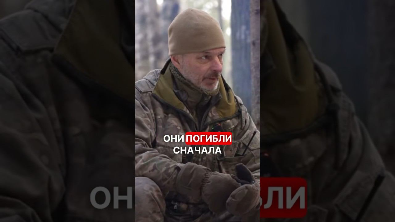 ЭТО САМОЕ СТРАШНОЕ …. #перваяпомощь #война #фронт #новости #взаимопомощь #выживание #сво смотреть онлайн