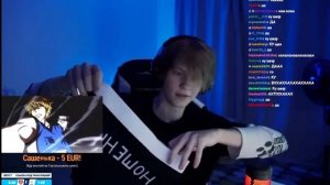 ДИПИНС СНИМАЕТ ТРУСЫ НА СТРИМЕ?#дипинс