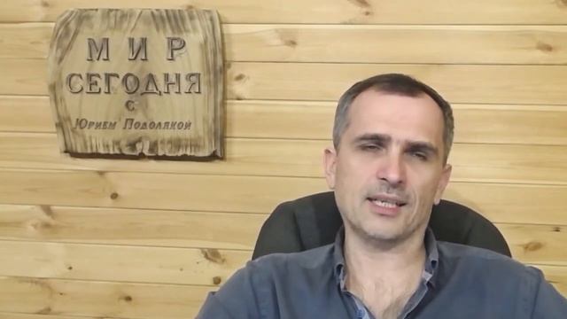 война на украине(27.03.22 на 21:00) изюм Горловка смотреть онлайн
