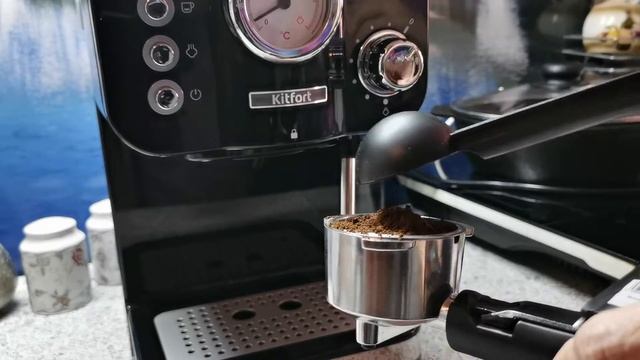 Моя новая кофеварка Kitfort KT-739 . Обзор. Готовим вкусный кофе. смотреть онлайн