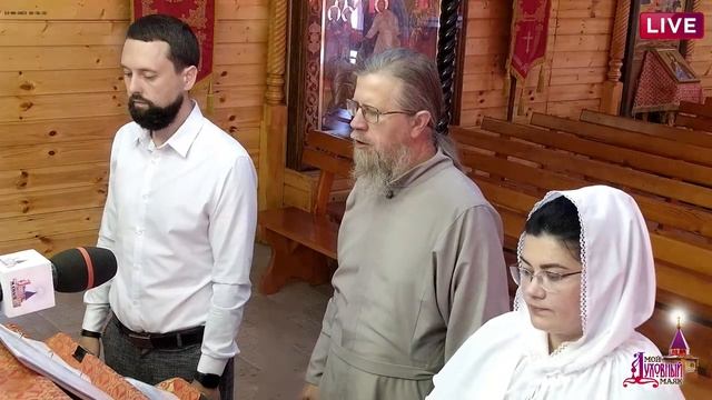 День Божий с Духовным Маяком смотреть онлайн